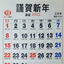 나눔재가장기요양기관 이미지