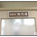 법무법인다우 이미지