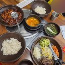 은평/응암동 쭈꾸미 맛집 통큰손쭈꾸미마을 응암점 은평구 쭈꾸미