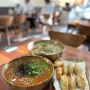 세븐일레븐 안산초지로점 | 안산 초지동 칼국수 맛집 파주닭국수 안산초지점 솔직 후기