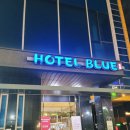 옐로호텔 이미지