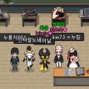 동현반점 | 2025.9~2026.1