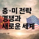선인건설(주)