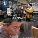골든벨단란주점 이미지