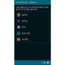 알파비디오 이미지