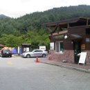삼가-24 이미지