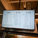 엄마김밥 이미지