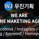 율전로64번길 네이버블로그