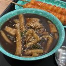 우리할매떡볶이 백석점