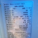 우암로 이미지