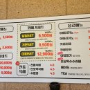 염치읍 아산로 네이버블로그