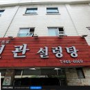 마로니 모텔 이미지