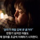 카이카트
