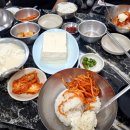 할아버지떡볶이 네이버블로그