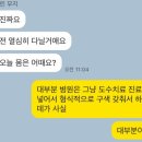 리우라인의원 이미지