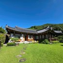 욜로한옥민박 네이버블로그