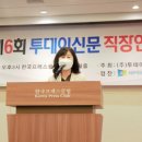 창대만물 이미지