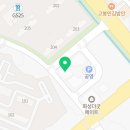 빵꾸똥꾸문구야화성남양점