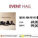 레드페이스지하1층