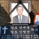 자자린 이미지