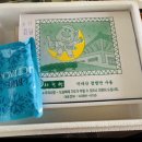 사랑방떡집 이미지