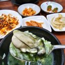 굴마을낙지촌 양덕점 이미지