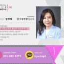 포셀갤러리