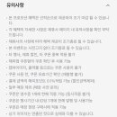 베테크 이미지
