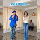 장윤정머리사랑 이미지