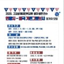 안양민박 이미지