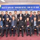 하장면행정복지센터 이미지