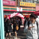 세븐일레븐  목동점 이미지