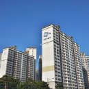 화서역위브하늘채공인중개사사무소 이미지