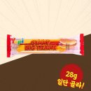 유피이