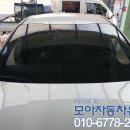 모양카클리닉 이미지