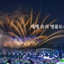 강동문화복지회관 다목적실1 이미지