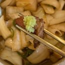 대전 가오동 고기 맛집 금성회관