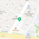 샬롬교육비젼센터(평안교회샬롬센터) 이미지