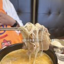 담미온 이미지