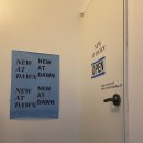 뉴앳던(New at dawn) | 서울숲 독특한 분위기의 카페 뉴앳던 성수 NEW AT DAWN 방문 후기 소라색 소라색 소라색 💙