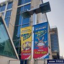 거북 | 고양어울림누리 별모래극장｜슈퍼거북 슈퍼토끼 뮤지컬 후기 · 주차정보 · 좌석