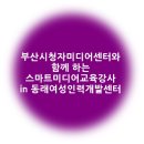대중인력개발 이미지