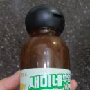 깨소금부엌 이미지