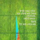 고핏 이미지