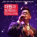 더원기획