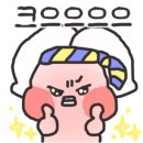 소주향기는바람에날리고 이미지