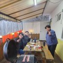 정동수산 이미지