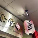 이황식당 이미지