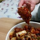 드루와닭강정