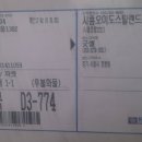청도농산 네이버블로그